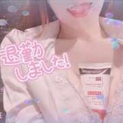 ヒメ日記 2025/05/03 00:36 投稿 椎名　すばる OLセレクション宇都宮店