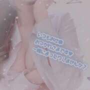 ヒメ日記 2025/05/09 18:01 投稿 椎名　すばる OLセレクション宇都宮店