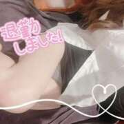 ヒメ日記 2025/05/18 00:15 投稿 椎名　すばる OLセレクション宇都宮店