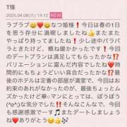 ヒメ日記 2025/04/08 19:34 投稿 早川奈津 五十路マダム富山店(カサブランカグループ)