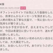 ヒメ日記 2025/04/15 12:04 投稿 早川奈津 五十路マダム富山店(カサブランカグループ)