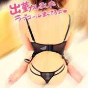 ヒメ日記 2025/04/18 12:06 投稿 早川奈津 五十路マダム富山店(カサブランカグループ)