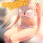 ヒメ日記 2025/04/18 17:30 投稿 早川奈津 五十路マダム富山店(カサブランカグループ)