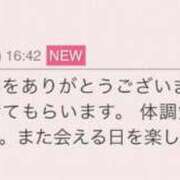 ヒメ日記 2025/04/19 14:30 投稿 早川奈津 五十路マダム富山店(カサブランカグループ)