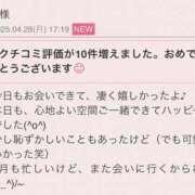 ヒメ日記 2025/04/28 21:56 投稿 早川奈津 五十路マダム富山店(カサブランカグループ)