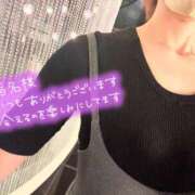 ヒメ日記 2025/05/14 18:32 投稿 早川奈津 五十路マダム富山店(カサブランカグループ)