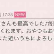 ヒメ日記 2025/05/23 20:34 投稿 早川奈津 五十路マダム富山店(カサブランカグループ)