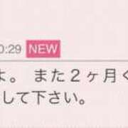 ヒメ日記 2025/05/31 21:34 投稿 早川奈津 五十路マダム富山店(カサブランカグループ)