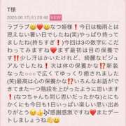 ヒメ日記 2025/06/17 21:20 投稿 早川奈津 五十路マダム富山店(カサブランカグループ)