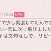 ヒメ日記 2025/06/26 21:04 投稿 早川奈津 五十路マダム富山店(カサブランカグループ)