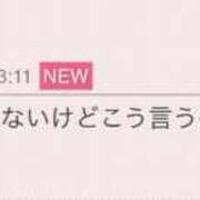 ヒメ日記 2025/06/28 19:02 投稿 早川奈津 五十路マダム富山店(カサブランカグループ)