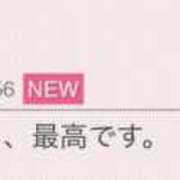 ヒメ日記 2025/07/01 13:30 投稿 早川奈津 五十路マダム富山店(カサブランカグループ)