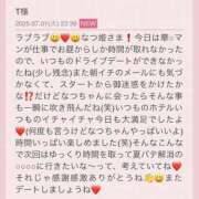 ヒメ日記 2025/07/02 11:46 投稿 早川奈津 五十路マダム富山店(カサブランカグループ)