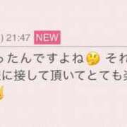 ヒメ日記 2025/07/08 07:42 投稿 早川奈津 五十路マダム富山店(カサブランカグループ)