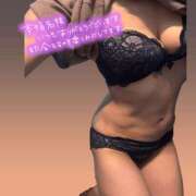 ヒメ日記 2025/07/08 20:18 投稿 早川奈津 五十路マダム富山店(カサブランカグループ)