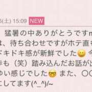 ヒメ日記 2025/07/26 22:28 投稿 早川奈津 五十路マダム富山店(カサブランカグループ)