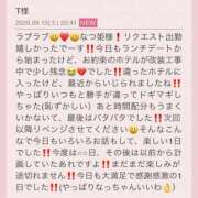 ヒメ日記 2025/09/14 12:22 投稿 早川奈津 五十路マダム富山店(カサブランカグループ)