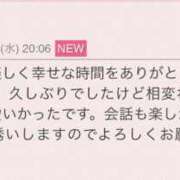 ヒメ日記 2025/09/25 11:32 投稿 早川奈津 五十路マダム富山店(カサブランカグループ)