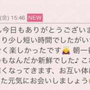 ヒメ日記 2025/11/07 21:40 投稿 早川奈津 五十路マダム富山店(カサブランカグループ)