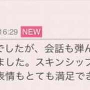 ヒメ日記 2025/11/25 21:56 投稿 早川奈津 五十路マダム富山店(カサブランカグループ)