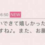 ヒメ日記 2025/11/27 23:06 投稿 早川奈津 五十路マダム富山店(カサブランカグループ)