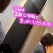 ヒメ日記 2026/01/15 17:34 投稿 早川奈津 五十路マダム富山店(カサブランカグループ)