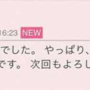 ヒメ日記 2026/01/27 10:14 投稿 早川奈津 五十路マダム富山店(カサブランカグループ)