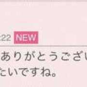 ヒメ日記 2026/02/13 22:28 投稿 早川奈津 五十路マダム富山店(カサブランカグループ)
