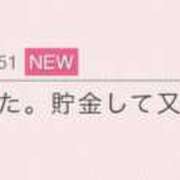 ヒメ日記 2026/03/18 08:54 投稿 早川奈津 五十路マダム富山店(カサブランカグループ)