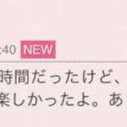 ヒメ日記 2026/03/24 08:40 投稿 早川奈津 五十路マダム富山店(カサブランカグループ)