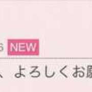 早川奈津 T様へ 五十路マダム富山店(カサブランカグループ)
