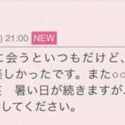 ヒメ日記 2026/08/15 06:30 投稿 早川奈津 五十路マダム富山店(カサブランカグループ)