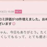 ヒメ日記 2026/09/14 16:08 投稿 早川奈津 五十路マダム富山店(カサブランカグループ)