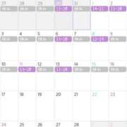 ヒメ日記 2025/02/03 07:30 投稿 あんり ぷるるん小町梅田店