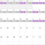 ヒメ日記 2025/03/07 07:30 投稿 あんり ぷるるん小町梅田店