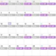 ヒメ日記 2025/03/16 07:30 投稿 あんり ぷるるん小町梅田店