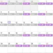 ヒメ日記 2025/03/22 07:30 投稿 あんり ぷるるん小町梅田店