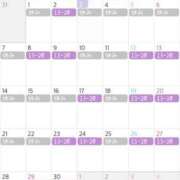 ヒメ日記 2025/04/22 07:30 投稿 あんり ぷるるん小町梅田店