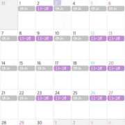 ヒメ日記 2025/04/23 07:30 投稿 あんり ぷるるん小町梅田店