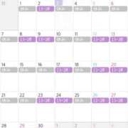 ヒメ日記 2025/04/29 07:30 投稿 あんり ぷるるん小町梅田店