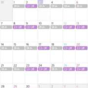 ヒメ日記 2025/04/30 07:30 投稿 あんり ぷるるん小町梅田店