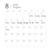 ヒメ日記 2025/08/07 07:30 投稿 あんり ぷるるん小町梅田店