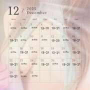 ヒメ日記 2025/12/17 07:30 投稿 あんり ぷるるん小町梅田店