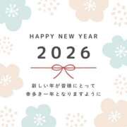 ヒメ日記 2026/01/02 11:00 投稿 あんり ぷるるん小町梅田店