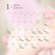 ヒメ日記 2026/01/15 07:30 投稿 あんり ぷるるん小町梅田店