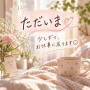 ヒメ日記 2026/10/04 18:45 投稿 あんり ぷるるん小町梅田店