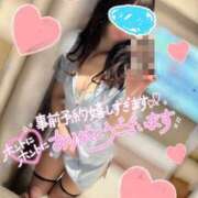 ヒメ日記 2024/12/14 11:45 投稿 ぴの ドキドキＮＴＲ寝取られ生電話