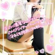 ヒメ日記 2024/12/17 22:55 投稿 ぴの ドキドキＮＴＲ寝取られ生電話