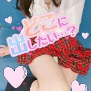 ヒメ日記 2024/12/20 22:35 投稿 ぴの ドキドキＮＴＲ寝取られ生電話