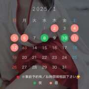 ヒメ日記 2024/12/29 10:55 投稿 ぴの ドキドキＮＴＲ寝取られ生電話